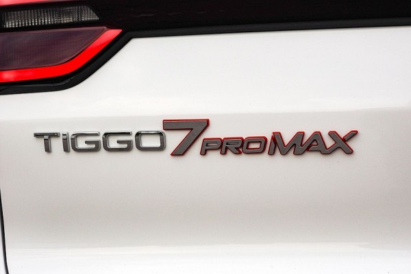 Проверка на лесных дорогах: тест-драйв полноприводного Chery Tiggo 7 Pro Max AWD