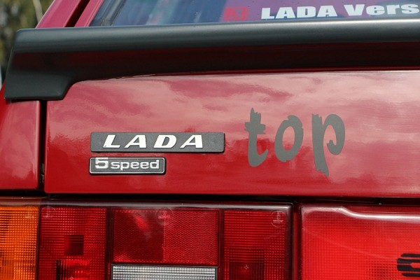 Топовый реэкспорт: тест-драйв Lada Samara Top от Deutsche Lada