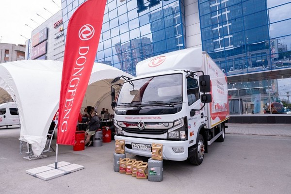 Автопробег среднетоннажных грузовиков DONGFENG «Следуй за солнцем» достиг шестой остановки!